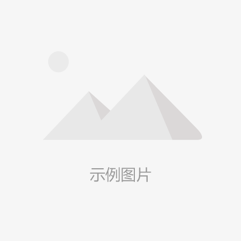 文章附图
